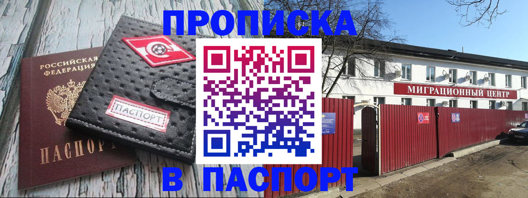 форма 3 в Наволоках